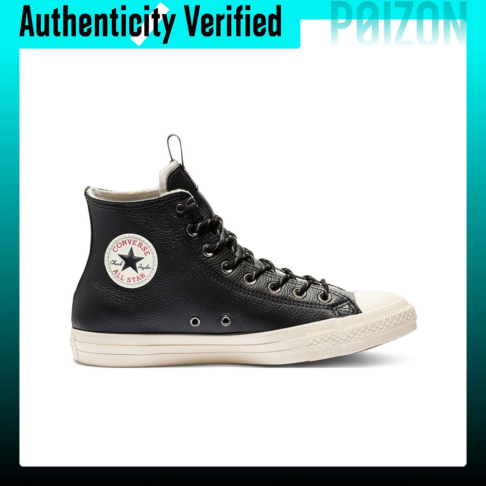 Converse Chuck Taylor All Star - đánh giá và giá Converse Shoes Chuck Taylor All Star